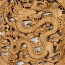 Feng Shui Drache