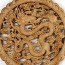 Holz-Wandbild Drache