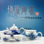 Teeservice Porzellan, chinesische Teekultur