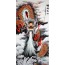 Chinesischer Drache