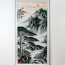 Asiatische Tuschemalerei