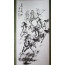 Rollbild "8 Wilde Pferde", Xu Beihong