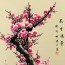 Chinesische Pflaume, Kalligraphie