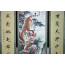 Tiger Rollbild mit chinesischer Kalligraphie, Bildrollen-Set