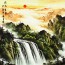 Wasserfall
