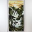 Chinesische Landschaftsmalerei