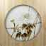 Strohbild "Herbstklänge" Ivory White mit Rahmen