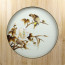 Strohbild "Sommerwind" Ivory White mit Rahmen