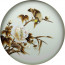 Strohbild "Sommerwind" Ivory White ohne Rahmen