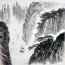 Chen Zhengming "Schiffe in den Schluchten des Yangtse", chinesische Malerei