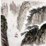 Chen Zhengming "Schiffe in den Schluchten des Yangtse", chinesische Malerei