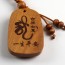 Chinesische Schriftzeichen, Glücksbringer