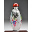 Snuff Bottle "Farbenfroh"