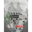 Snuff Bottle "Die Chinesische Mauer"