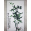 Stickbild "Bambus", grün