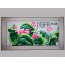 Stickbild Chinesische Blumen "Lotosblueten"