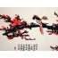 Stickbild "Vögel und Pflaumenblüten"