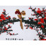 Stickbild "Roter Vogel im Pflaumenbaum"
