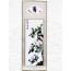 Stickbild "Die Vier Edlen - Chrysantheme"