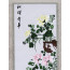 Stickbild "Die Vier Edlen - Chrysantheme"