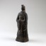  Kaiser Qin Rückansicht