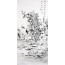 Qian Chuanbing "Traumlandschaft", chinesische Malerei