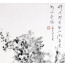 Qian Chuanbing "Traumlandschaft", chinesische Malerei