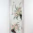 Wandbild Orchidee