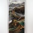 Rollbild China