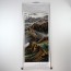 Wandbild "Chinesische Mauer"