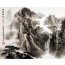 Peng Guo Lan "Landschaft von Yandangshan", chinesische Malerei