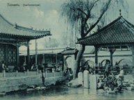 Quellentempel Quellentempel
