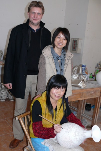 Yaosheng Ceramics